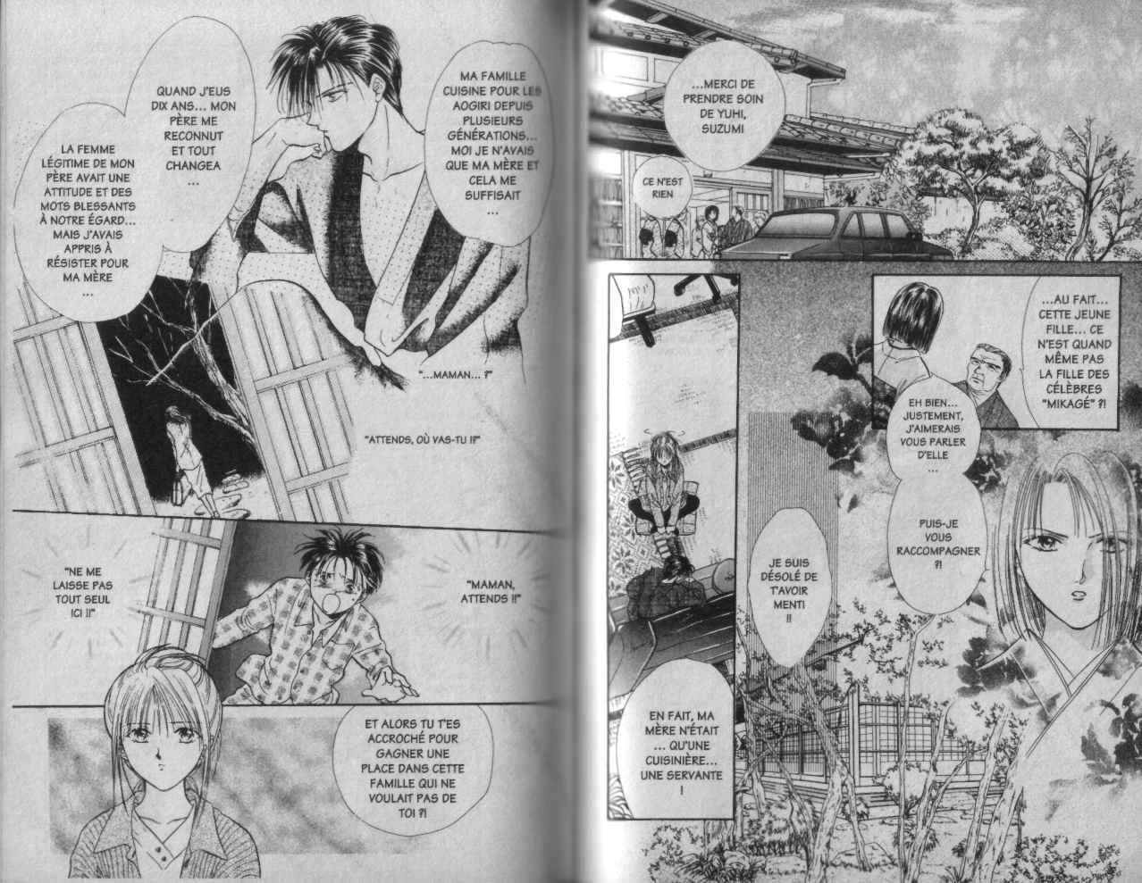 Ayashi No Ceres: Chapter 16 - Page 1